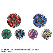 Muatkan imej ke dalam penonton Galeri, BEYBLADE X CX-08 Random Booster Vol.7 - Shiroiokami HobbyTech