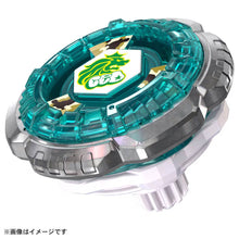 Load image into Gallery viewer, BEYBLADE X BX-00 Booster Rock Leone 6-80GN