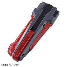 Muatkan imej ke dalam penonton Galeri, BEYBLADE X BX-41 Rubber Custom Grip Gunmetal Ver. - Shiroiokami HobbyTech