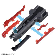 Muatkan imej ke dalam penonton Galeri, BEYBLADE X BX-41 Rubber Custom Grip Gunmetal Ver. - Shiroiokami HobbyTech
