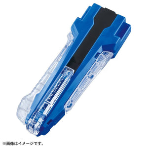 BEYBLADE X BX-42 Rubber Custom Grip Blue Ver. - Shiroiokami HobbyTech