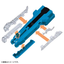 Load image into Gallery viewer, BEYBLADE X BX-42 Rubber Custom Grip Blue Ver. - Shiroiokami HobbyTech