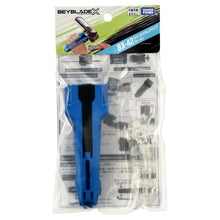 Load image into Gallery viewer, BEYBLADE X BX-42 Rubber Custom Grip Blue Ver. - Shiroiokami HobbyTech