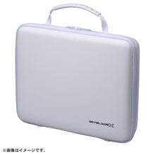 Muatkan imej ke dalam penonton Galeri, BEYBLADE X BX-43 Gear Case White Ver.