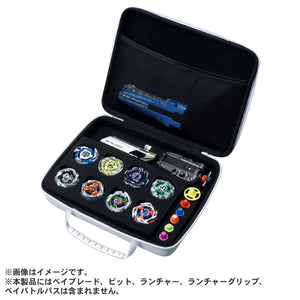 BEYBLADE X BX-43 Gear Case White Ver.