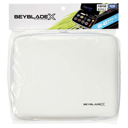 BEYBLADE X BX-43 Gear Case White Ver.
