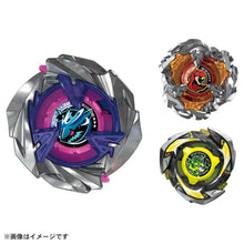 Load image into Gallery viewer, BEYBLADE X UX-15 Shark Scale Deck Set