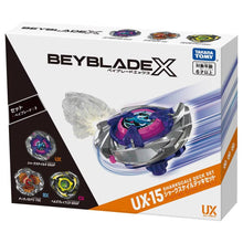 Load image into Gallery viewer, BEYBLADE X UX-15 Shark Scale Deck Set