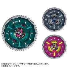 Load image into Gallery viewer, BEYBLADE X UX-16 Random Booster Clock Mirage Select