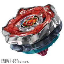Load image into Gallery viewer, BEYBLADE X CX-09 Starter Sol Eclipse D5-70TK
