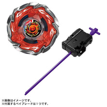 Load image into Gallery viewer, BEYBLADE X CX-09 Starter Sol Eclipse D5-70TK