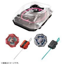 Load image into Gallery viewer, BEYBLADE X BX-46 Battle Entry Set