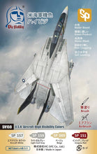 Load image into Gallery viewer, U.S.N. Aircraft-High Visibility Colors