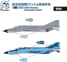 Load image into Gallery viewer, VIC Acrylic Colors JASDF Phantom Camouflage Colors