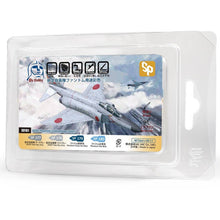 Load image into Gallery viewer, VIC Acrylic Colors JASDF Phantom Camouflage Colors