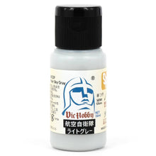 Load image into Gallery viewer, VIC Acrylic Colors JASDF Phantom Camouflage Colors