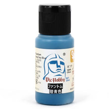 Load image into Gallery viewer, VIC Acrylic Colors JASDF Phantom Camouflage Colors