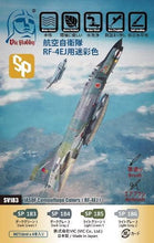 Muatkan imej ke dalam penonton Galeri, JASDF Camouflage Colors (RF-4EJ)