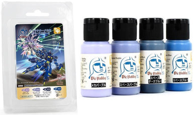 Space Color Paint For Character Mecha 2