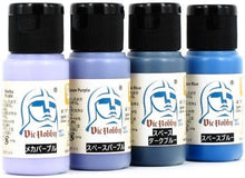 Load image into Gallery viewer, Space Color Paint For Character Mecha 2