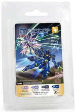 Load image into Gallery viewer, Space Color Paint For Character Mecha 2