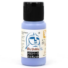 Muatkan imej ke dalam penonton Galeri, Mecha-Space Colors Set 3