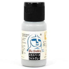 Muatkan imej ke dalam penonton Galeri, Mecha-Space Colors Set 3