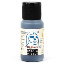 Muatkan imej ke dalam penonton Galeri, Mecha-Space Colors Set 3