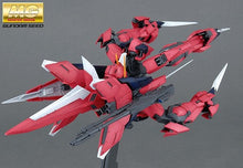 Muatkan imej ke dalam penonton Galeri, 1/100 MG Aegis Gundam - Shiroiokami HobbyTech