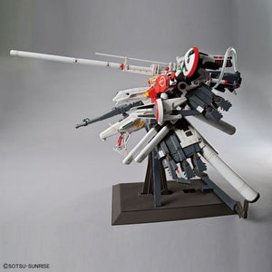 1/100 MG DEEP STRIKER (GUNDAM SENTINEL) - Shiroiokami HobbyTech