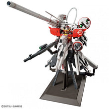 Load image into Gallery viewer, 1/100 MG DEEP STRIKER (GUNDAM SENTINEL) - Shiroiokami HobbyTech