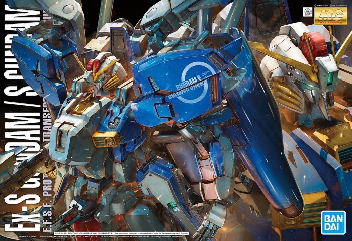 1/100 MG EX-S GUNDAM/S GUNDAM - Shiroiokami HobbyTech