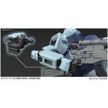 Load image into Gallery viewer, 1/100 MG GM SNIPER II - Shiroiokami HobbyTech