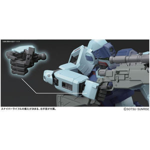 1/100 MG GM SNIPER II - Shiroiokami HobbyTech