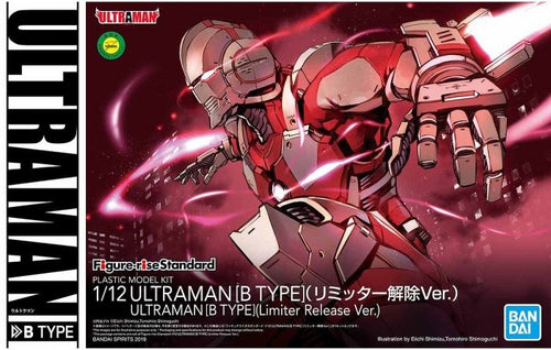 1/12 FIGURE-RISE STANDARD ULTRAMAN (B TYPE) (LIMITER RELEASE VER.) - Shiroiokami HobbyTech