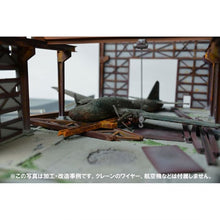 Load image into Gallery viewer, 1/144 DCM01 DIO-COM DESTROYED FACTORY - Shiroiokami HobbyTech