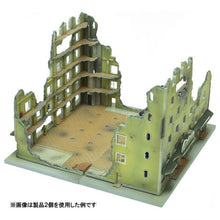 Load image into Gallery viewer, 1/144 DCM04 DIO-COM DESTROYED BUILDING C - Shiroiokami HobbyTech