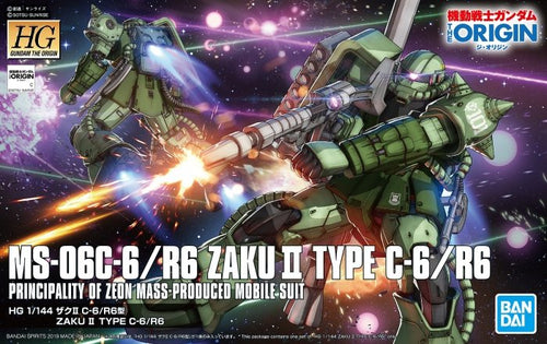 1/144 HG ZAKU II TYPE C-6/R6 - Shiroiokami HobbyTech