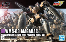 Load image into Gallery viewer, 1/144 HGAC MAGANAC - Shiroiokami HobbyTech