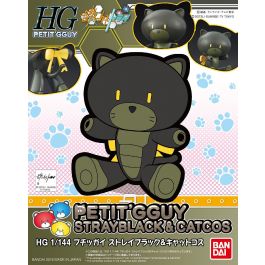 1/144 HGPG PETIT'GGUY STRAY BLACK & CATCOS - Shiroiokami HobbyTech