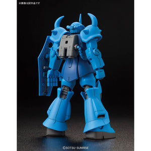 1/144 HGUC GOUF - Shiroiokami HobbyTech