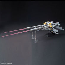 Load image into Gallery viewer, 1/144 HGUC NARRATIVE GUNDAM A-PACKS - Shiroiokami HobbyTech