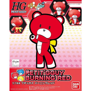1/144 PETIT'GGUY BURNING RED - Shiroiokami HobbyTech