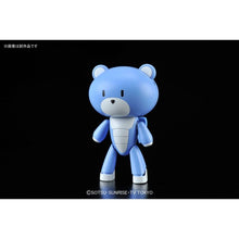 Load image into Gallery viewer, 1/144 PETIT&#39;GGUY LIGHTNING BLUE - Shiroiokami HobbyTech