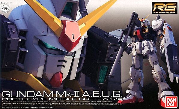 1/144 RG GUNDAM MK-II AEUG VERSION PROTOTYPE RX-178 | Shiroiokami