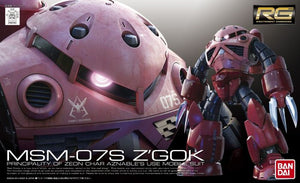 1/144 RG MSM-07S CHAR'S Z'GOK - Shiroiokami HobbyTech