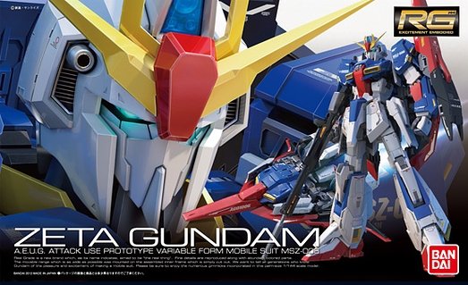1/144 RG ZETA GUNDAM - Shiroiokami HobbyTech