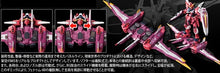 Load image into Gallery viewer, 1/144 RG ZGMF-X09A JUSTICE GUNDAM - Shiroiokami HobbyTech