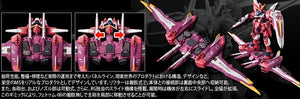 1/144 RG ZGMF-X09A JUSTICE GUNDAM - Shiroiokami HobbyTech
