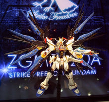 Load image into Gallery viewer, 1/144 RG ZGMF-X20A STRIKE FREEDOM GUNDAM - Shiroiokami HobbyTech